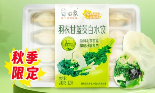 吃中药可以吃脾氨肽口服冻干粉吗网—知名的喝中药可以吃脾氨肽吗网站,分享脾氨肽能和中药一起吃吗知识