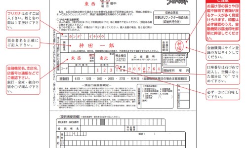 吃中药可以吃脾氨肽口服冻干粉吗网—知名的喝中药可以吃脾氨肽吗网站,分享脾氨肽能和中药一起吃吗知识