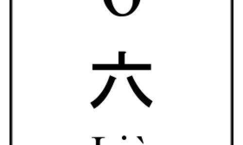 吃了脾氨肽冻干粉可以喝水吗-吃中药可以吃脾氨肽口服冻干粉吗网—知名的喝中药可以吃脾氨肽吗网站,分享脾氨肽能和中药一起吃吗知识